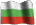 Exchange Office Bucuresti - Leva bulgareasca